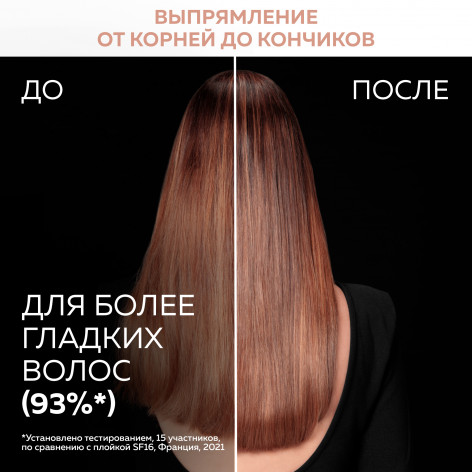 Выпрямитель для волос с расчёской-гребнем Ultimate Experience Inimitable SF8230F0 в официальном магазине Rowenta