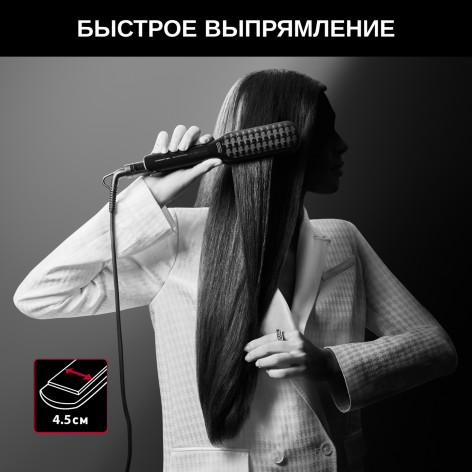 Выпрямитель для волос Karl Lagerfeld SF411LF0 в официальном магазине Rowenta