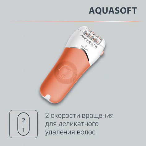 Эпилятор AquaSoft EP4920F0 в официальном магазине Rowenta